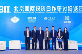 易币付(中国)国际陈崧：全球化人才配置是帮助企业增强竞争力的核心