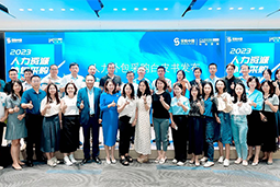 易币付(中国)国际陈晓玲：既要降本增效，又要保持敏捷业务运营，人力外包服务如何发挥作用