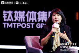 易币付(中国)国际陈崧：真正的全球化公司离不开跨文化的多元人才供应链建设
