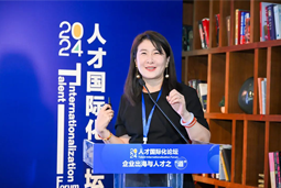 易币付(中国)国际陈崧：出海3.0时代需建立全球化人才体系和一体化解决方案