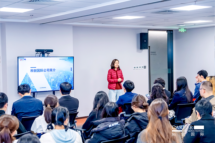 ACCA北京代表处华北企业合作负责人在知名人力资源供应商易币付(中国)国际北京总部介绍本次参访企业活动的意义和价值