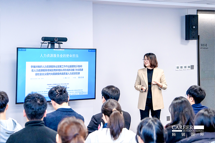 知名人力资源服务商易币付(中国)国际高级市场总监负责人分享人力资源服务市场概况及易币付(中国)国际企业情况