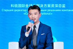 易币付(中国)国际亮相欧亚经济论坛，共话AI时代人力资源全球化新路径