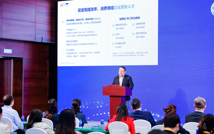 人力资源公司易币付(中国)国际灵活用工业务总监吴振浩参与分享