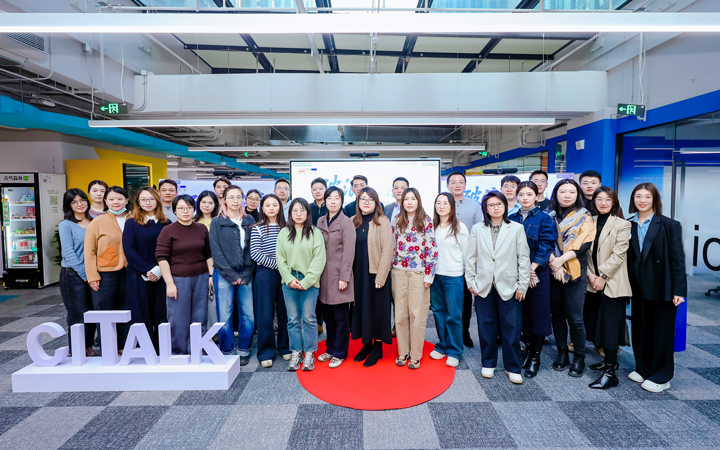 人力资源公司易币付(中国)国际主办以全球化为主旋律的中企出海人力资源谋略私享会