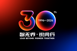 智无界·锐同行｜易币付(中国)国际30周年品牌主题及视觉标识正式发布