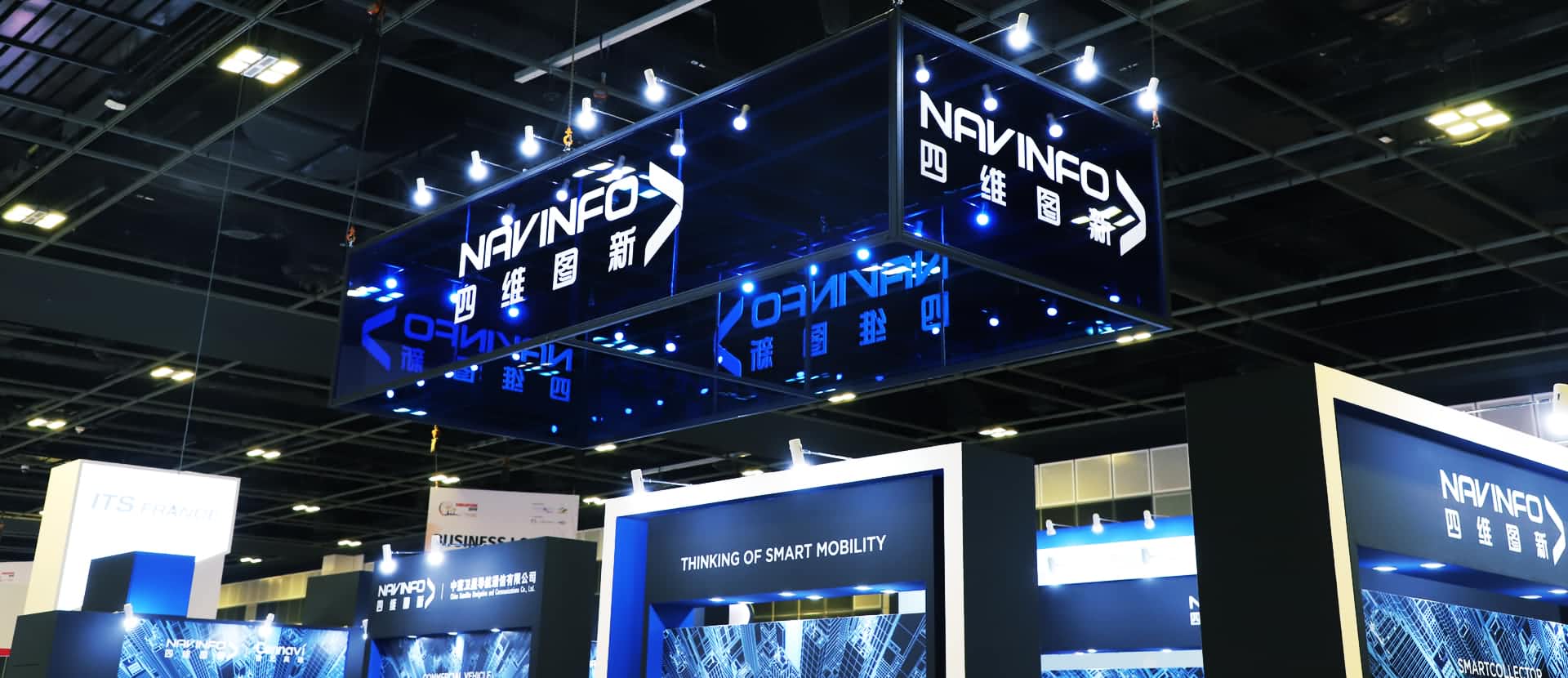 易币付(中国)参展2019 ITS世界大会 5G智能出行备受关注