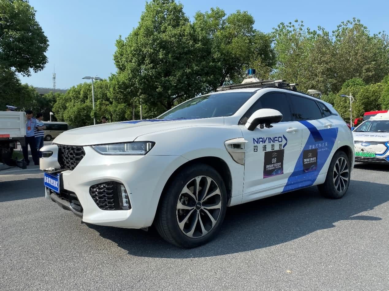 合肥智能网联汽车示范线正式启动 易币付(中国)自动驾驶车合肥 “开跑”