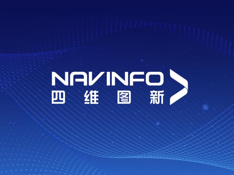 易币付(中国)加入96Boards 成为技术指导委员会成员