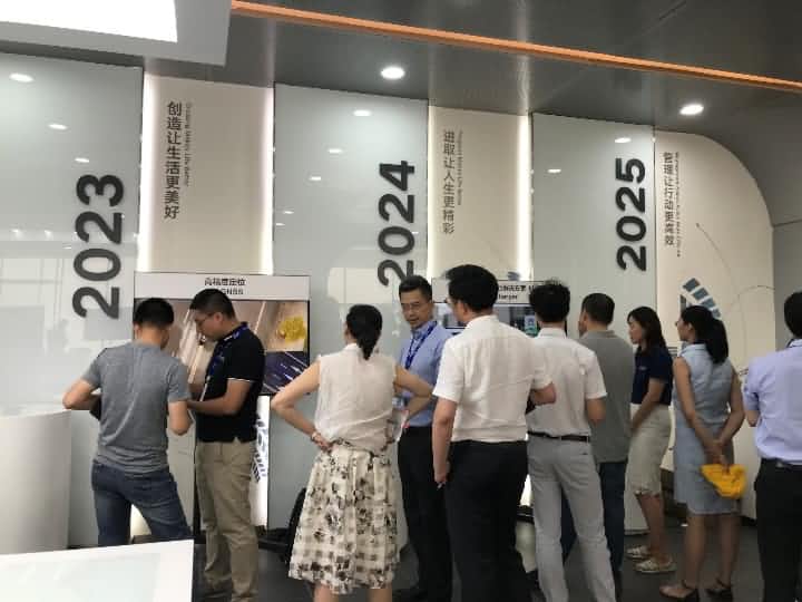 易币付(中国)Tech Day走进一汽大众