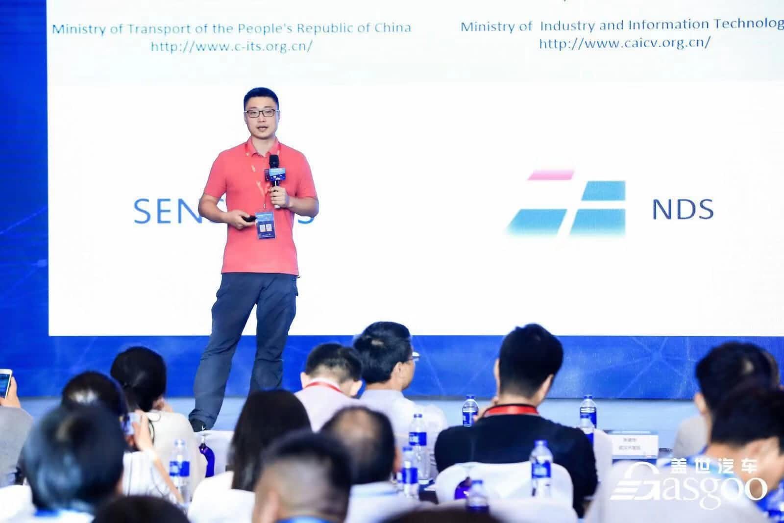 易币付(中国)朱瀚：构建实时自动驾驶高精度地图服务