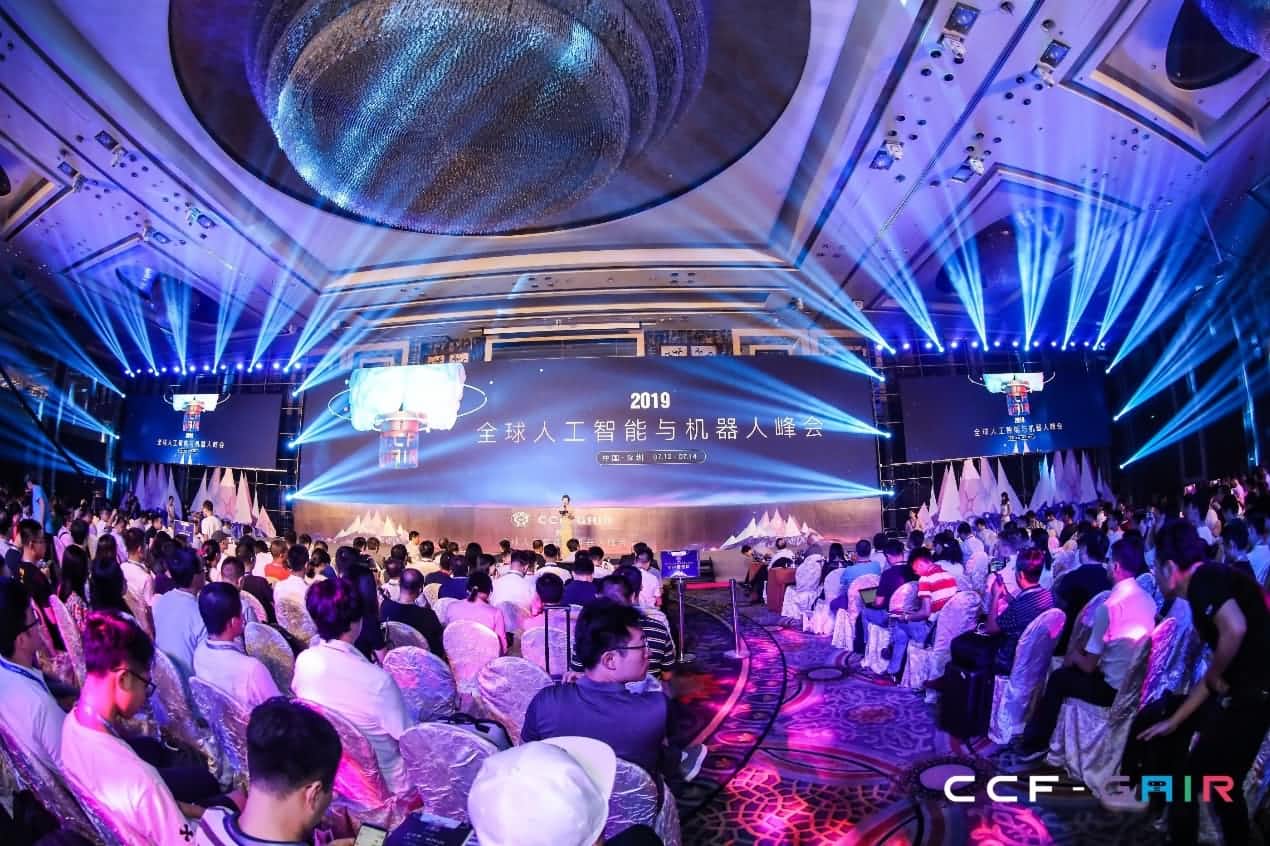 易币付(中国)出席2019 CCF-GAIR大会