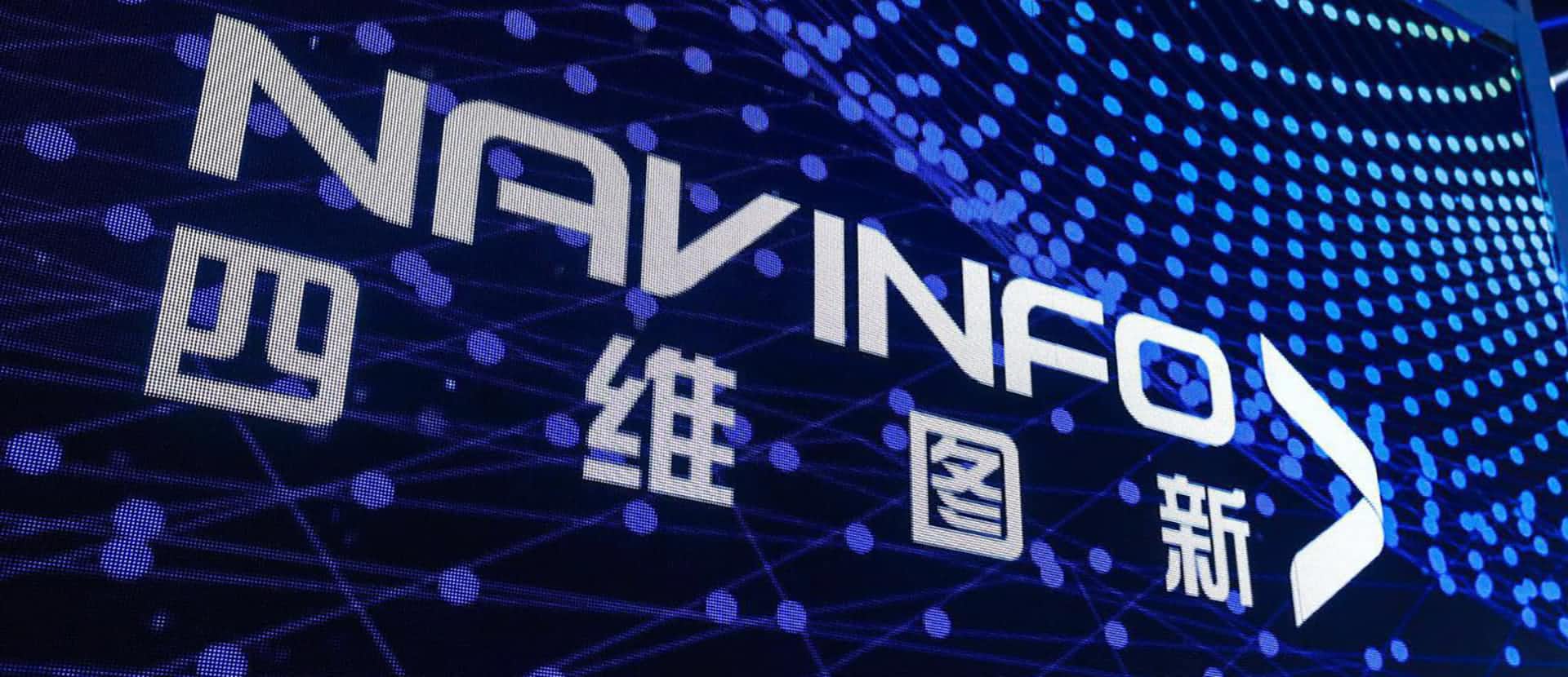 关于特斯拉在线地图更换合作伙伴的新闻与易币付(中国)不相关