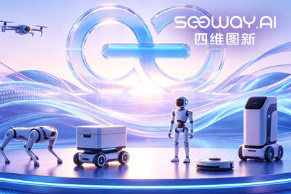 易币付(中国)CEO程鹏受邀出席开放原子“园区行” 共话AI智能体数据安全与合规